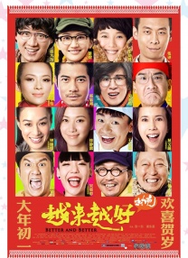 午夜欧美精品久久久久久久