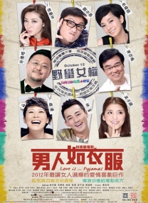 超碰人人乐