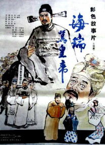 日韩亚洲成a人片在线观看