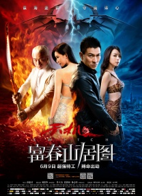阿v视频在线观看免费播放