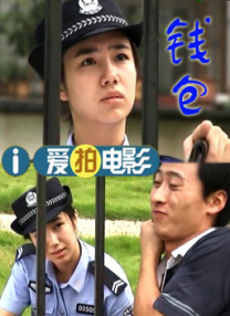 涩涩电影网
