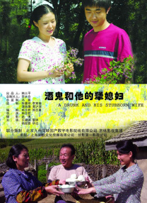 秘密仙女的三个秘密