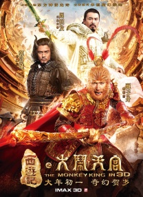 日韩欧美国产亚洲