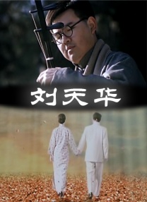 日本老妇性生活