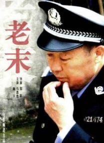 美女叉开腿让男人捅