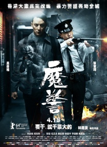 理疗师