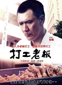 亚洲一区二区三区综合