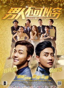 综合啪啪