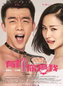 牧神记同人淫改h文黄