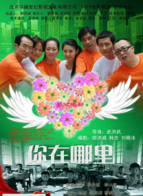 国产精品自在欧美一区