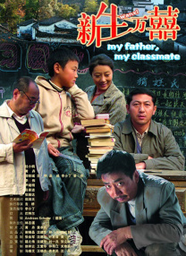 91网站免费观看