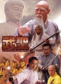 国产色爽