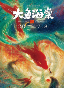在线电影一区