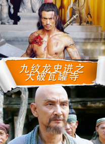 精品视频在线免费观看