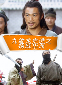 欧美日韩高清在线一区