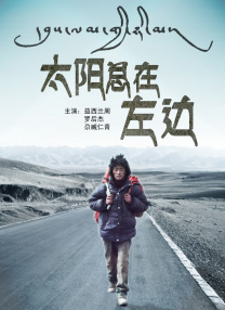 美女国模嫣然生殖欣赏337p