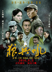 日韩精品dvd