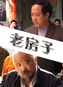 火辣福利视频
