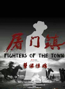 亚洲欧美视频二区
