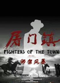 在线观看二区
