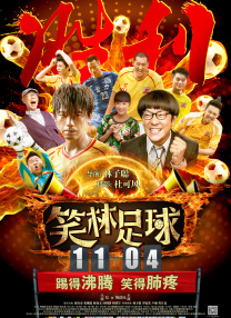 亚洲人在线视频