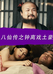 成年网站在线看