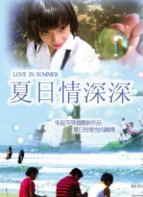 狠狠干中文字幕