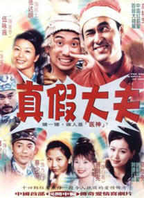 偷窥新婚之夜裸体