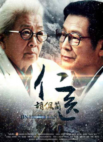 亚洲精品wwww