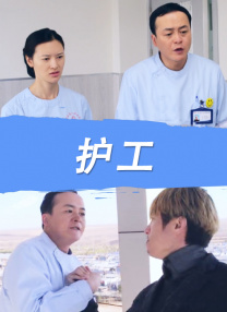 免费成人一级片