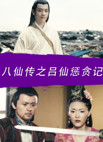 国产精品福利视频手机免费观看