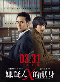 国产精品久久国产精品99
