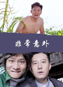 久久夜色精品国产亚洲噜噜
