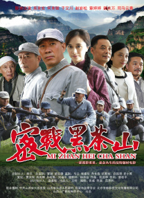 精品伊人久久97