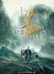 6分钟前包头地震最新消息
