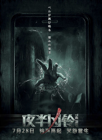 亚洲激情欧美