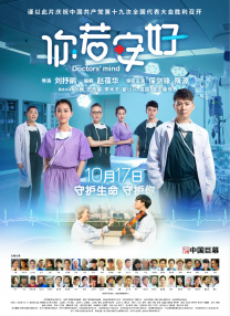 麻豆电影在线观看