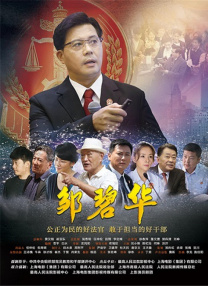 欧美激情精品久久久六区热门