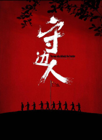 女同性天堂在线播放