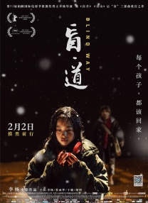 糖心免费观看