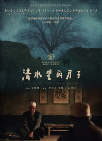在线亚洲欧美日韩