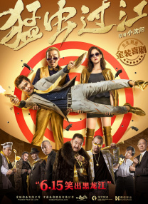 久久99热精品免费观看无卡顿