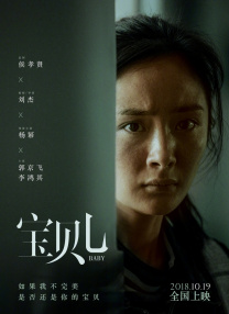欧美xx网站