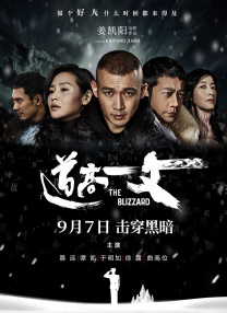 国产精品9999久久久久仙踪林