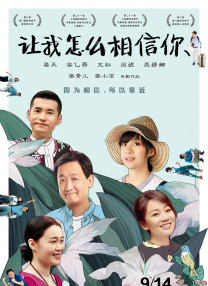 99爱在线精品视频网站