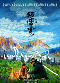 三级影片在线