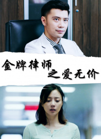 韩国19禁福利vip视频