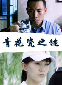 拍拍拍无遮无挡视频1000