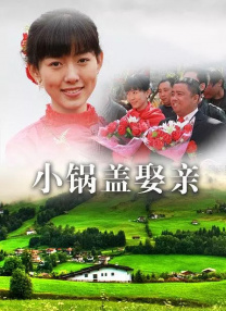 亚洲国产视频在线