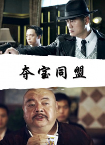 国产成人不卡
